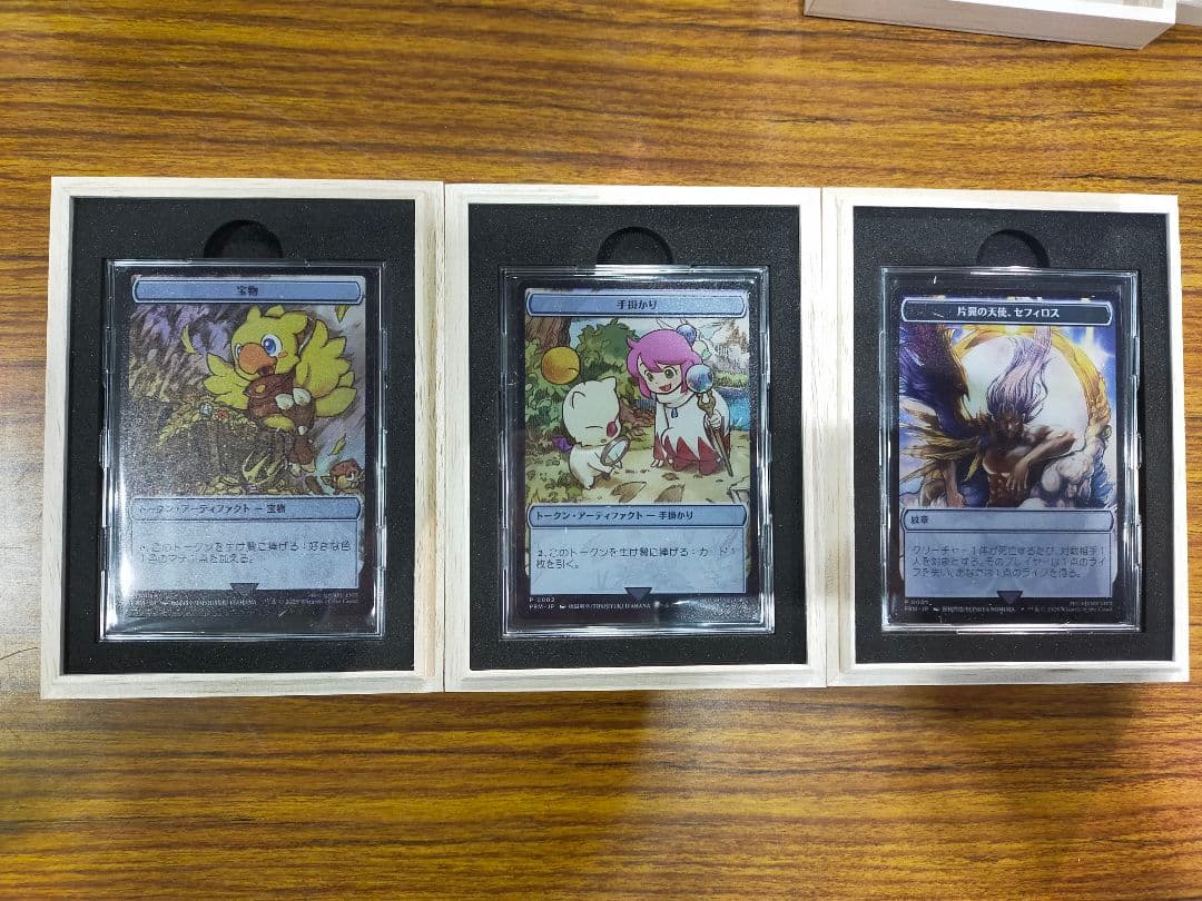 マジック大戦祭 ステンレストークン 3種セット GubUh5LbEAIKTmL.jpg?format=jpg