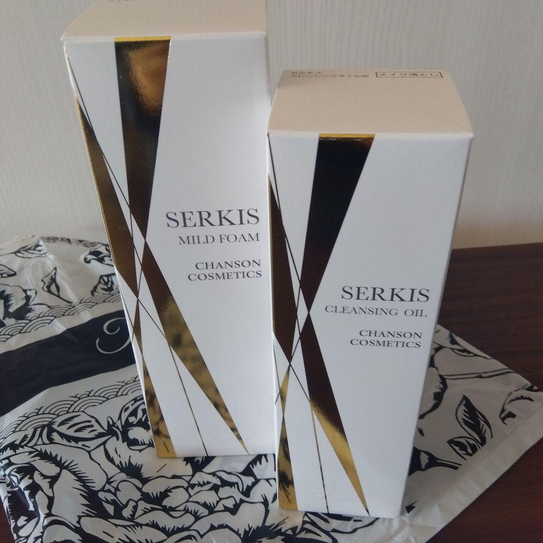 セルキス マイルドフォーム クレンジングオイル セット シャンソン