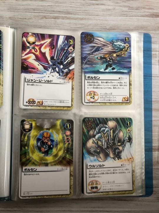 金色のガッシュベル カード アース - メルカリ