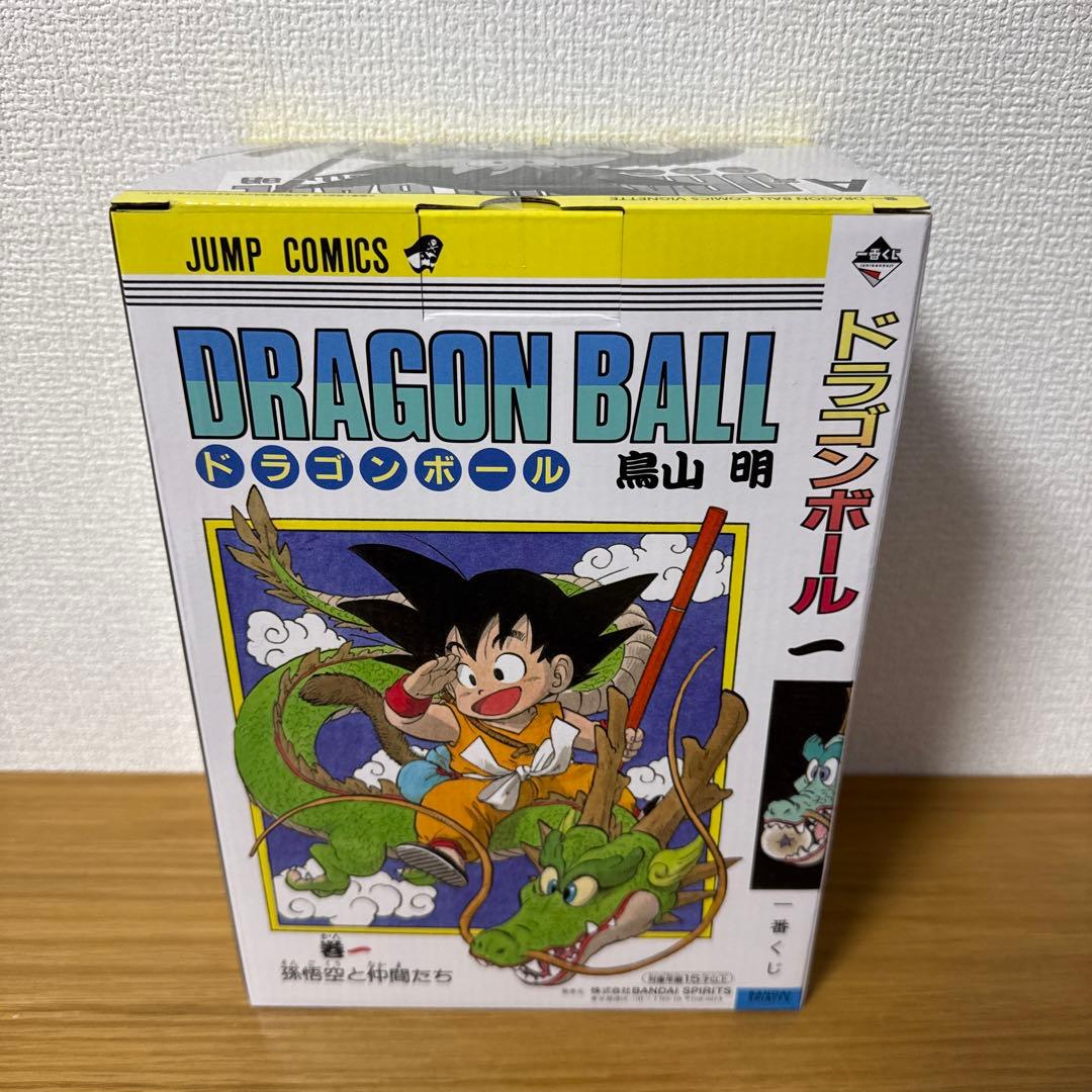 一番くじ ドラゴンボール 40th 其之一 A賞 孫悟空 - メルカリ