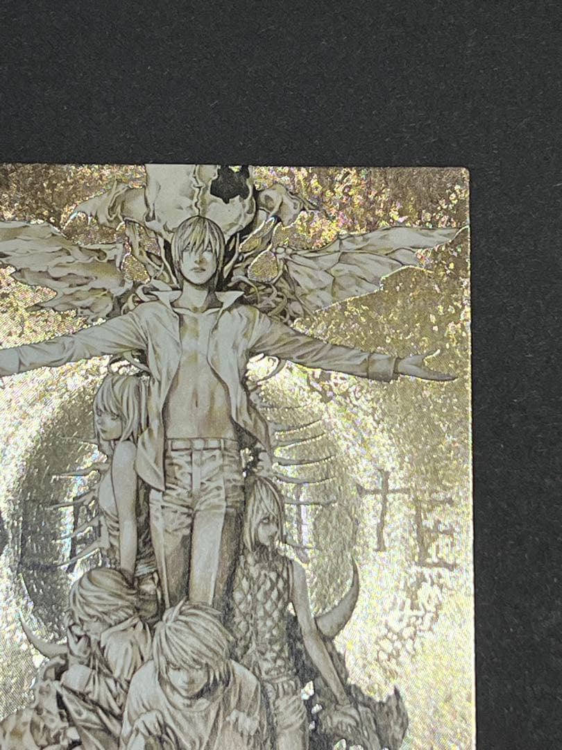 デスノート トレーディングカード SR 12巻表紙 1枚 KONAMI - メルカリ