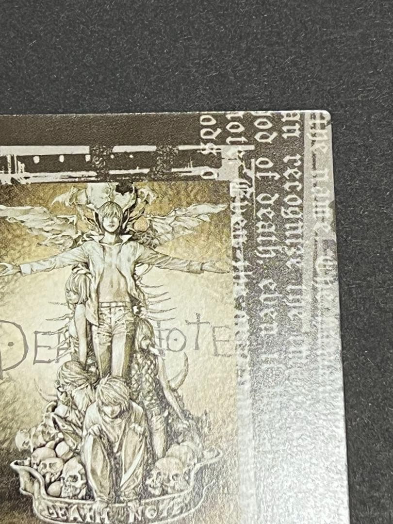 デスノート トレーディングカード SR 12巻表紙 1枚 KONAMI - メルカリ