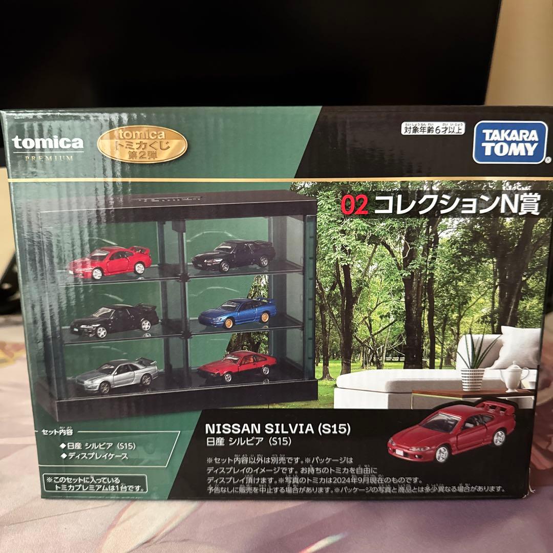 トミカくじ第二弾コレクションN賞 トミカプレミアム頭文字D日産