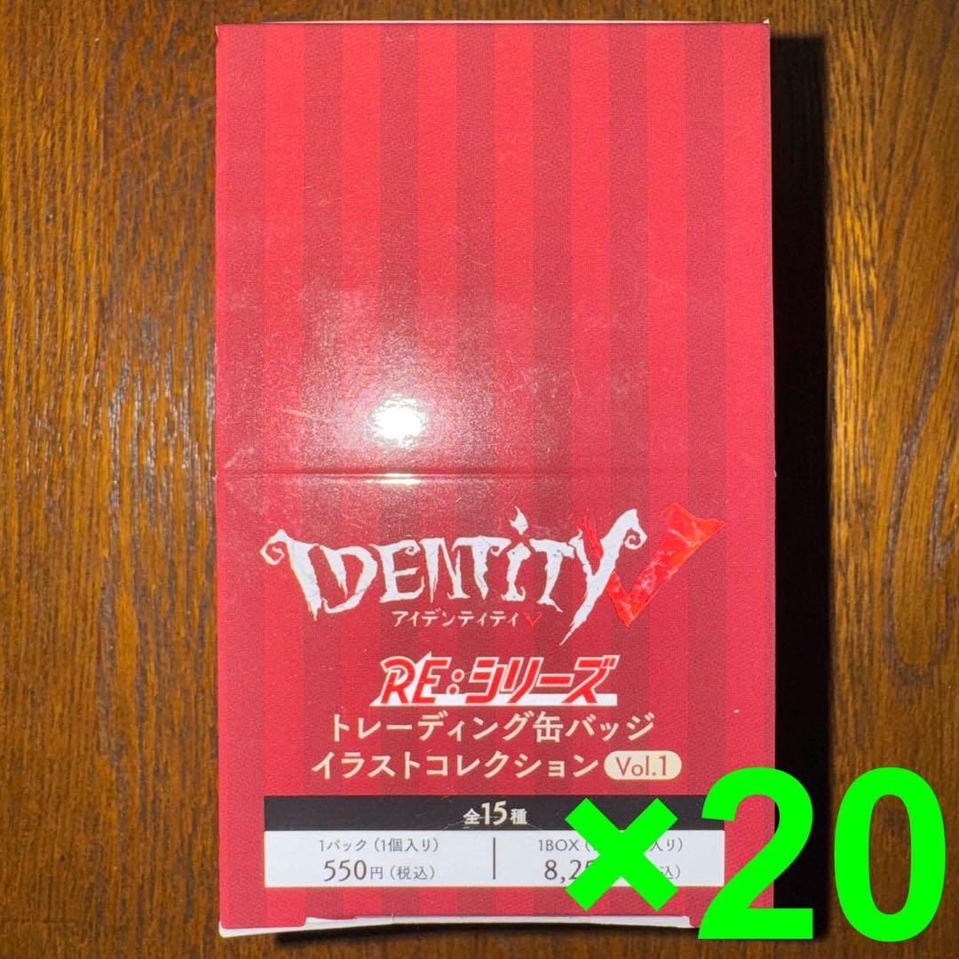 アイデンティティ　第五人格　缶バッジ (イラストコレクション)　20BOX