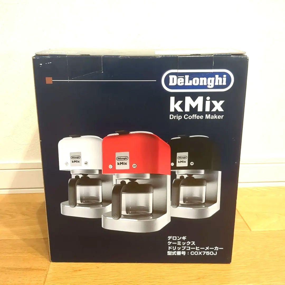 新品未使用　DeLonghi kMix COX750J-BK　デロンギ