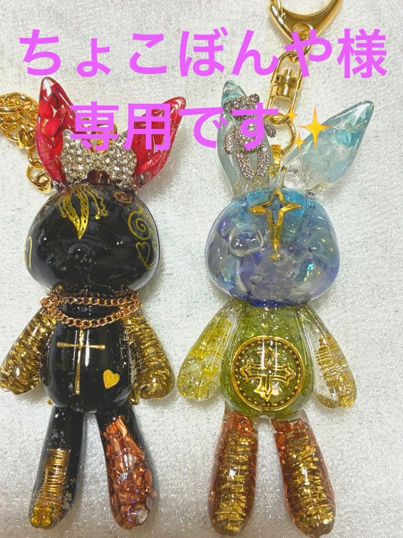 ちょこぼんや様3点お纏め９月３日までお取り置き☆ありがとうございます☆彡