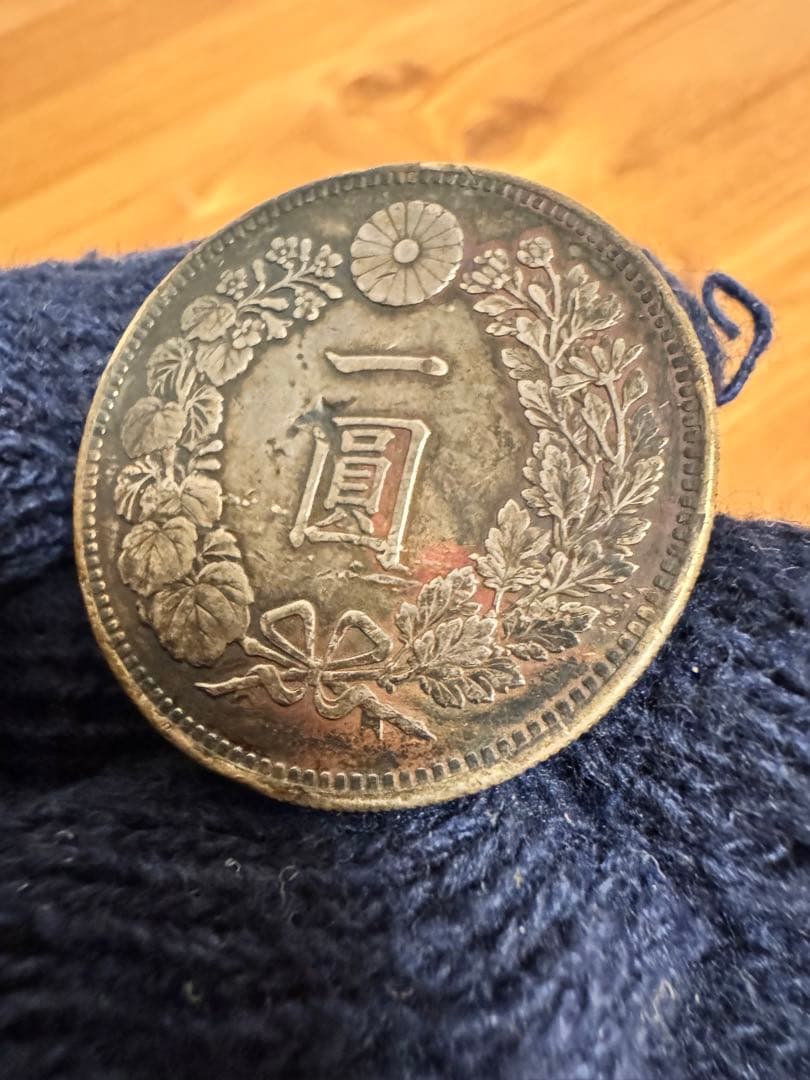 ★本物保証★ 新1円銀貨　小型　明治27年　一円　トーン 貨幣博物館 | 日本 PCGS 世界ランク1位鑑定品 PCGS MS63PL 新一圓銀貨