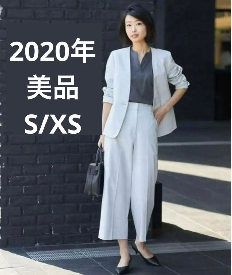 プラステ　リネンブレンドワイドパンツ　パンツスーツ　セットアップ　グレー　￼￼￼