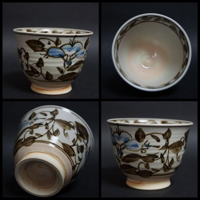 平安 楽峰造 色絵『花文』 急須 煎茶碗(五客) 煎茶器揃え 共箱 - メルカリ