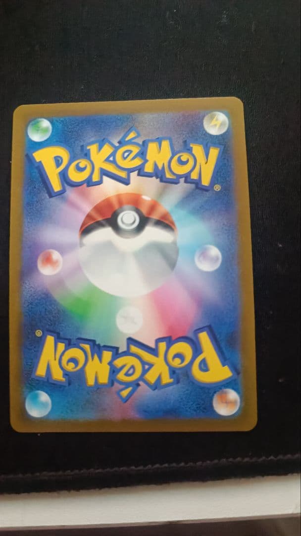 アロマなおねえさん SR レリーフズレ 魂抜け