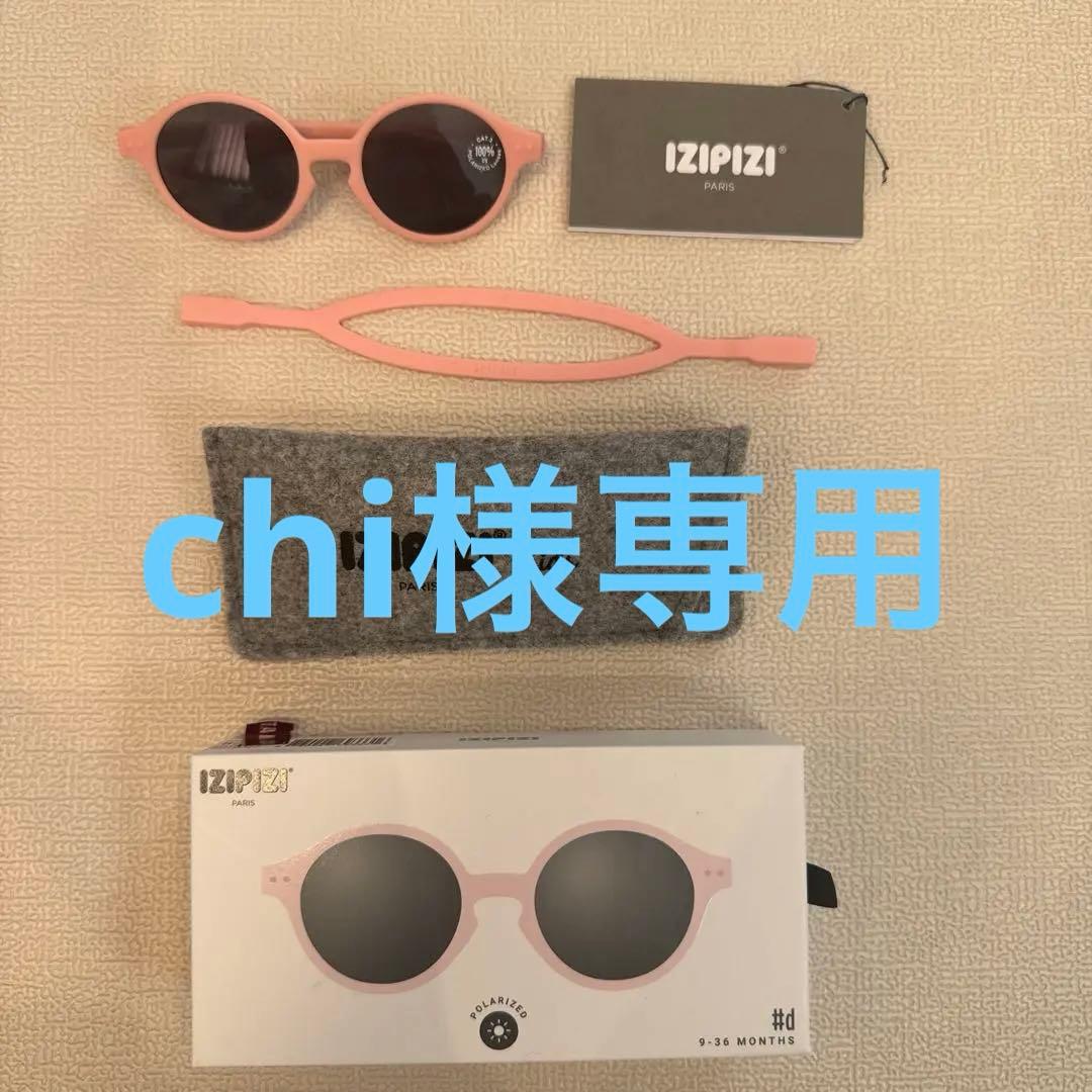 Yahoo!オークション 遊戯王 デュエルモンスターズ ブースター1 初期