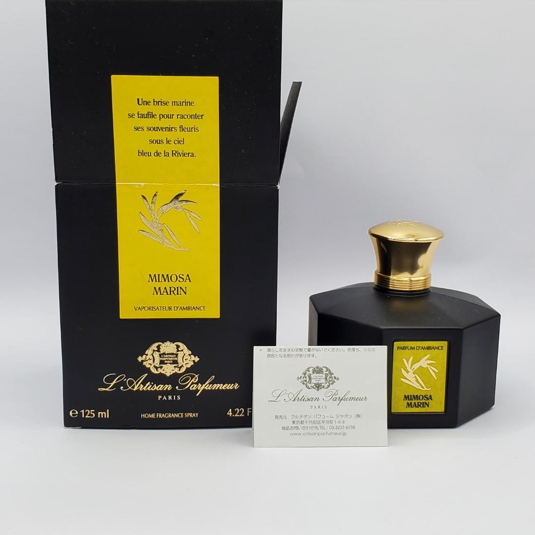 【箱有り】ラルチザンパフューム　ミモザマラン　125ml