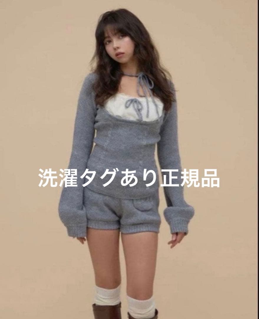 andmary Raven gather set up gray 正規品 - メルカリ