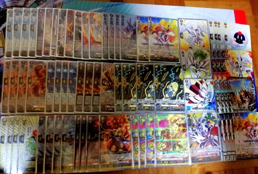 ヴァンガード　ドラゴンエンパイア ヴァージルア　デッキ　パーツ付き ドラゴンエンパイア(ヴァージルア)【ver1.0】{-}《デッキ販売》