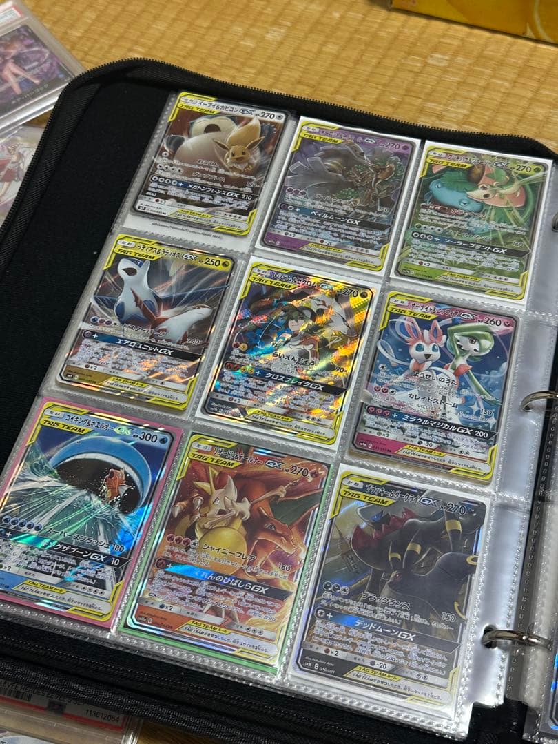 まとめ売りセット TAG TEAM GX RR タッグチーム 76枚セット