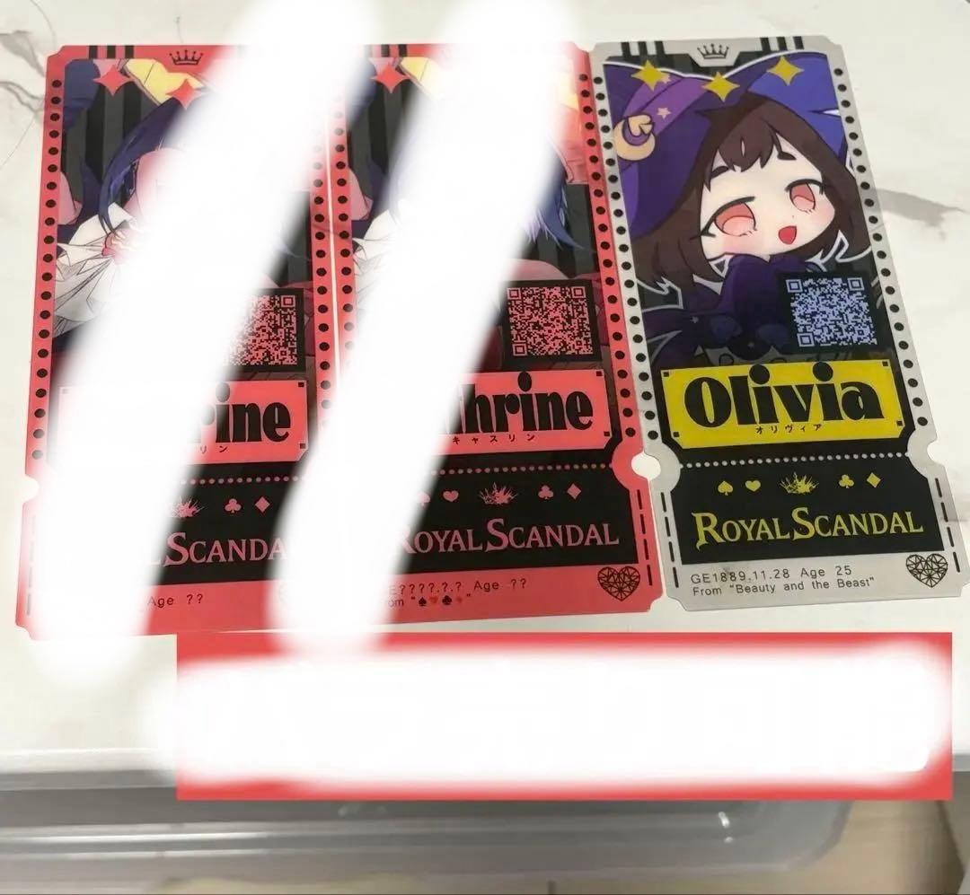 クリアカード ロイヤルスキャンダル - メルカリ