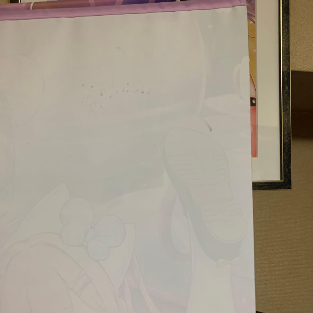 栄乱様専用仮 へんりいだくじ wチャンス 直筆サイン 特大タペストリーA