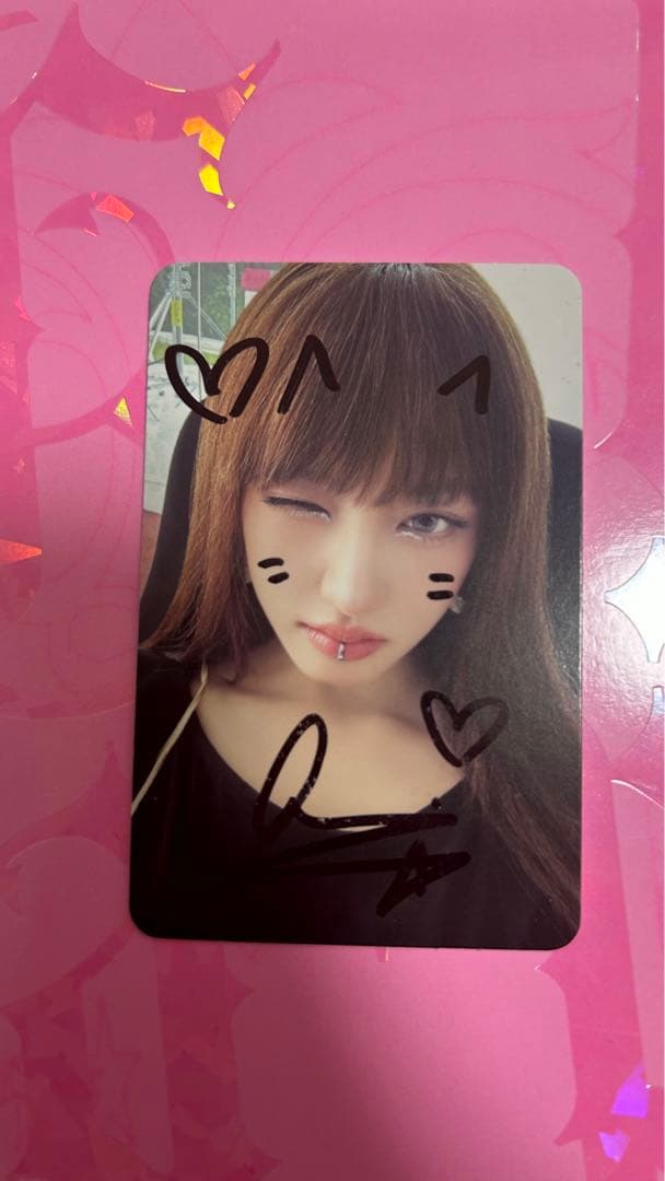 IVE SECRET リズ サイン