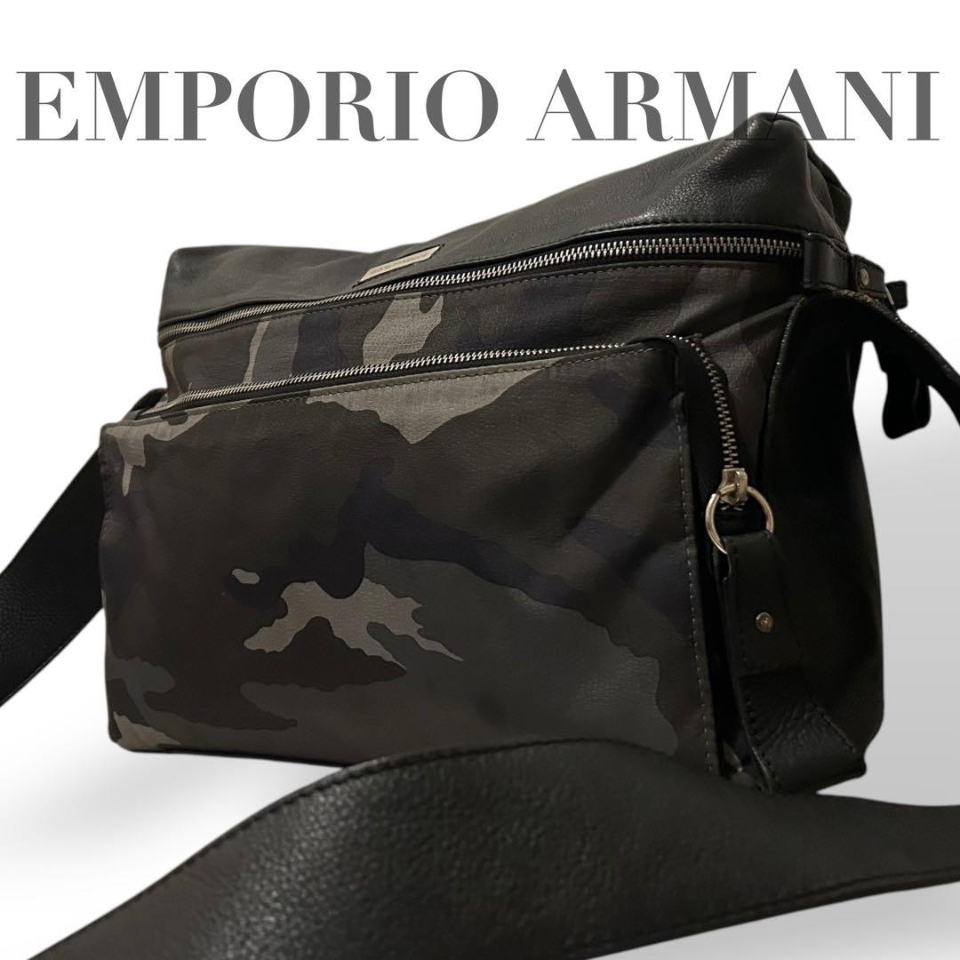 エンポリオアルマーニ　メッセンジャーバッグ　ショルダーバッグ　カモフラ　メンズ