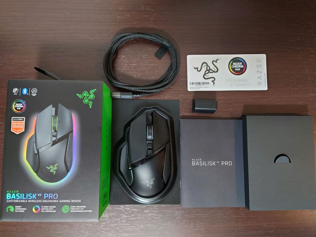 Razer Basilisk V3 Pro ワイヤレスゲーミングマウス