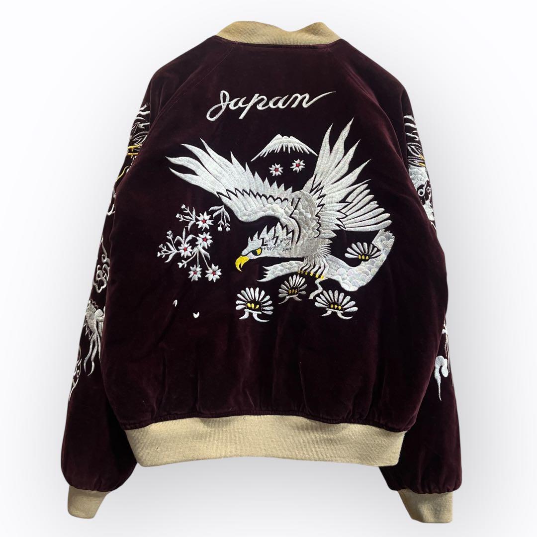 ベロア スカジャン 刺繍 鷲 龍 別珍 えんじ Y2K リバーシブル 龍虎別珍スカジャン 朧 9043831 おぼろ 和柄 和風 ベロア スーベニア
