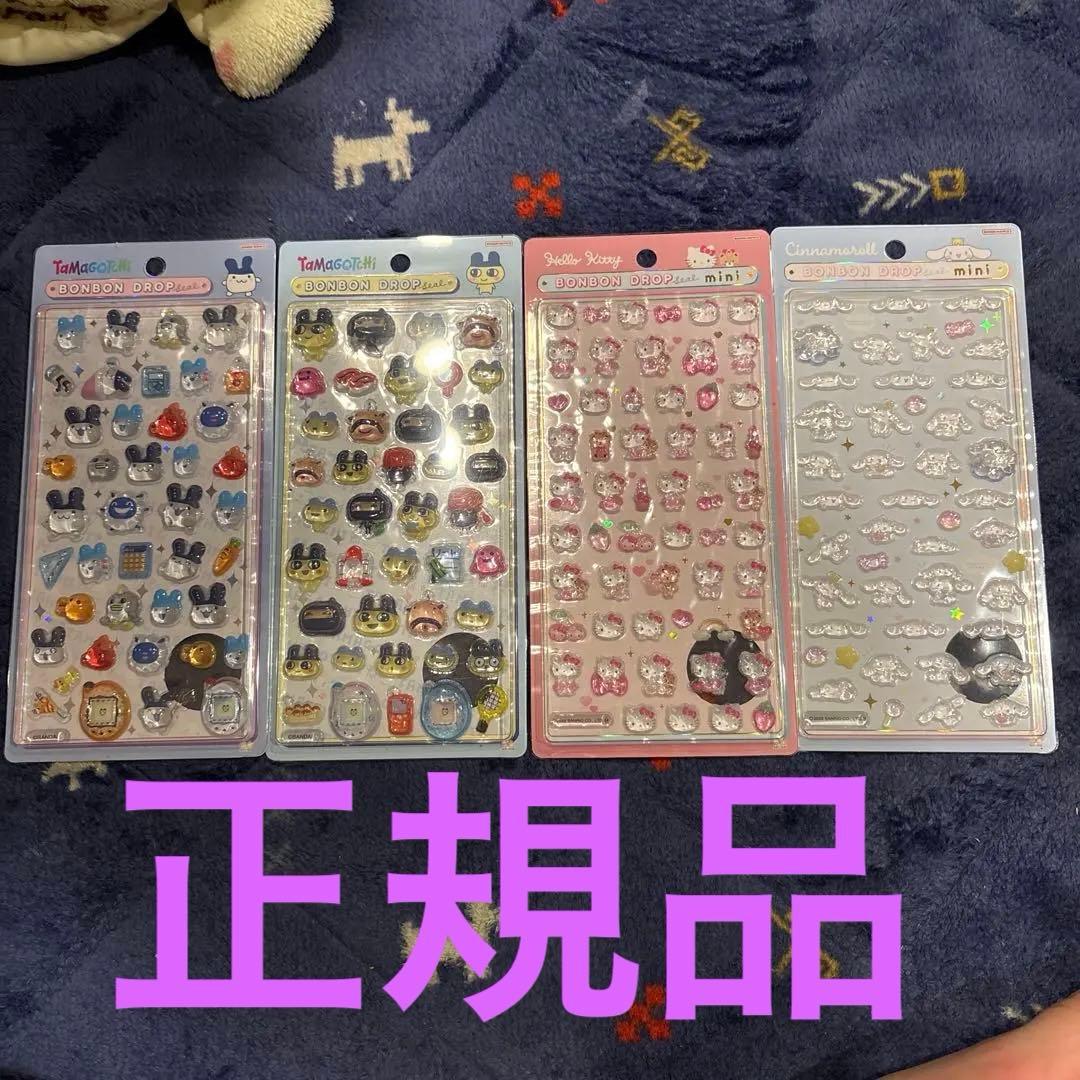 早い物勝ち⭐︎たまごっち⭐︎ボンボンドロップシール 4枚セット正規品