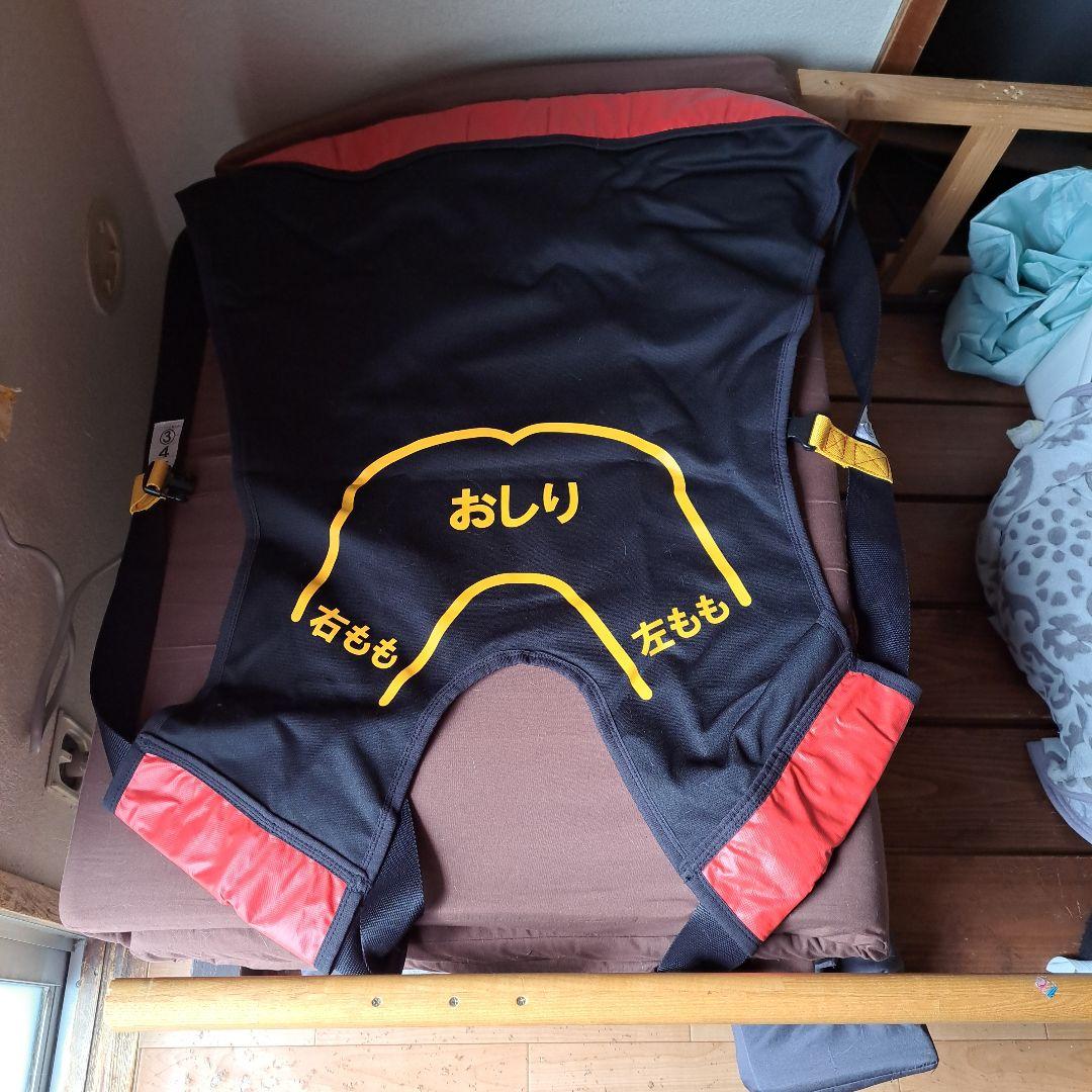 おんぶらっく　おんぶ補助具　おんぶらっく0119 介護　介助　おんぶひも