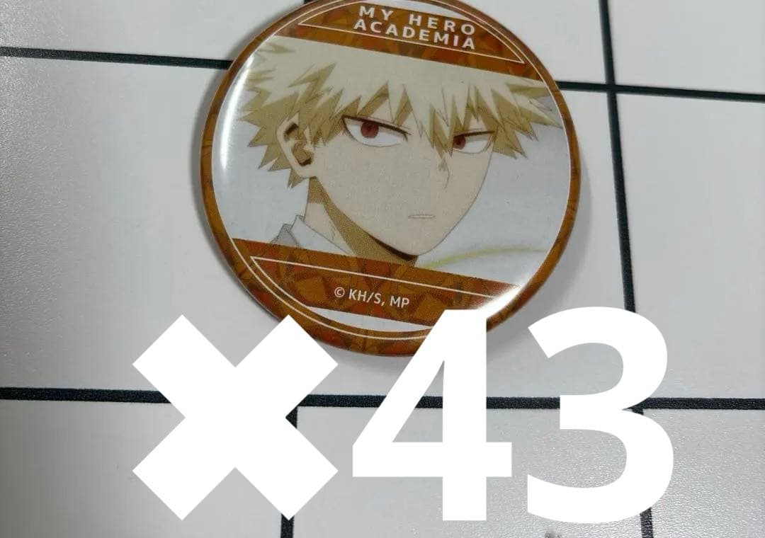 ヒロアカ　爆豪勝己がいっぱいキャラバッジコレクション　爆豪勝己　缶バッジ