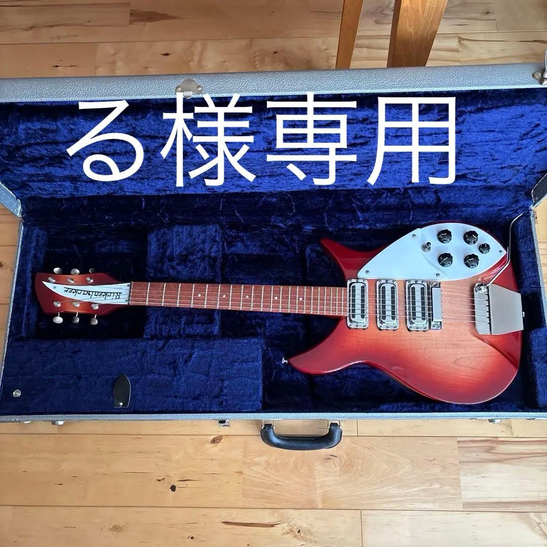 ギター Rickenbacker 325 FG