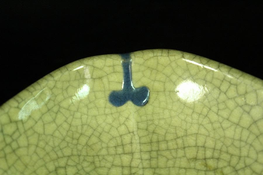 仁清写 色絵 金彩 鴛鴦流水紋 長皿 十客 古清水 茶道具(K-A227) - メルカリ