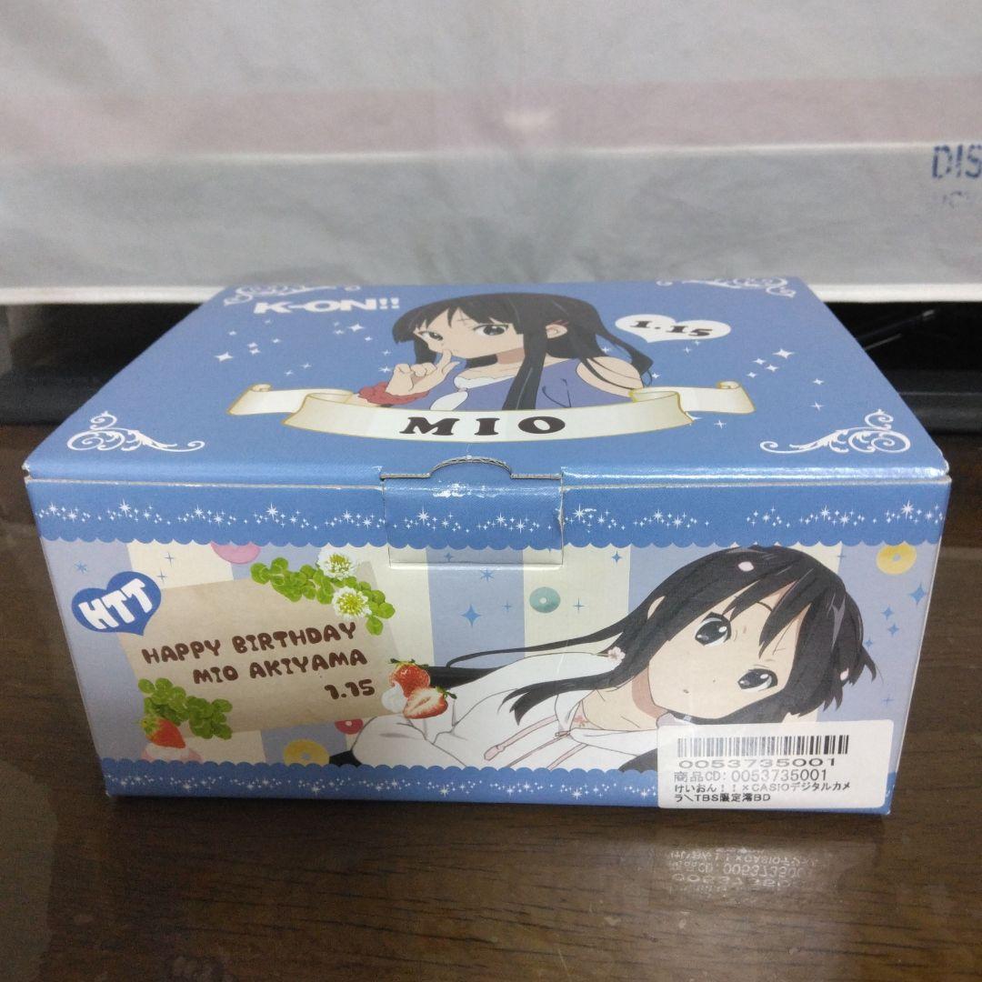 秋山澪 誕生日ボックス HTT