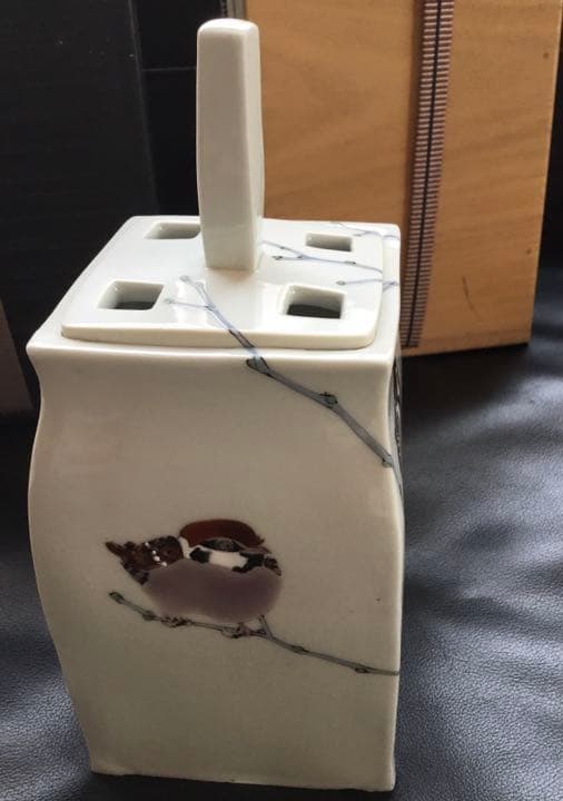 売り切り 逸品 九谷焼 人間国宝候補 武腰潤 雀の香瓶 稀少な二重箱 共