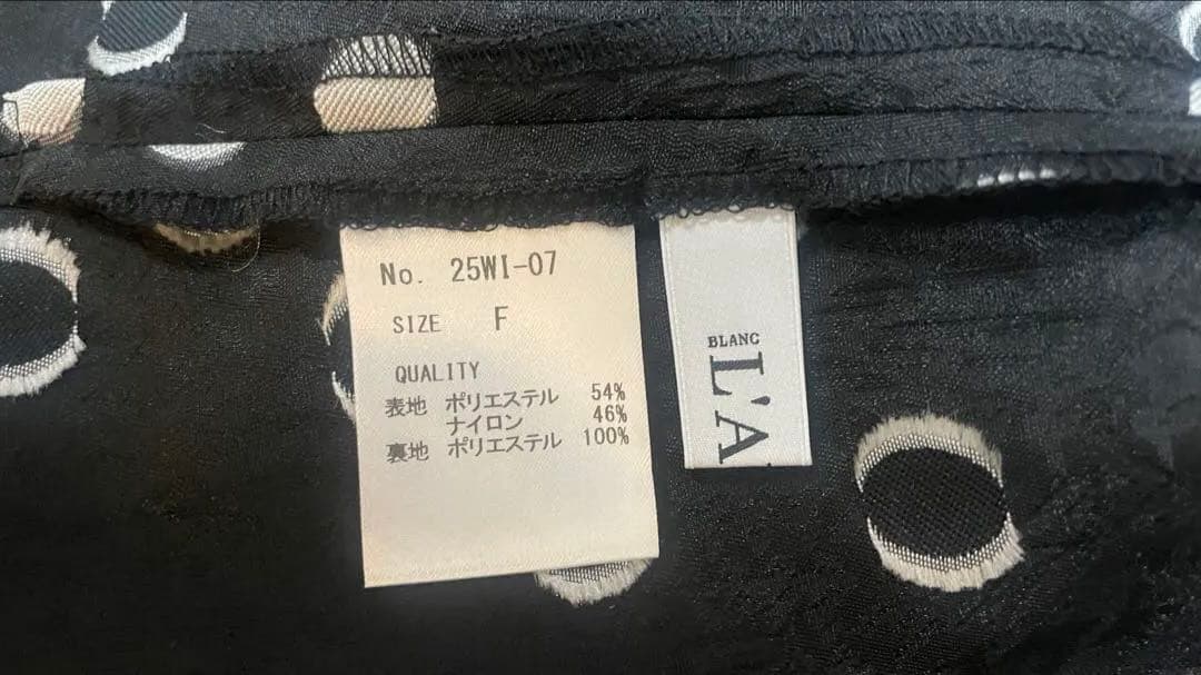 ローブブラン Sheer Polka Dot Ribbon Blouse - メルカリ