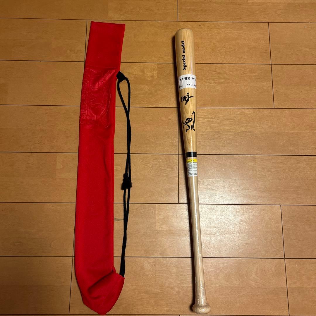 takamura硬式バットアオダモ 880g バットケース付き　ミチイスポ