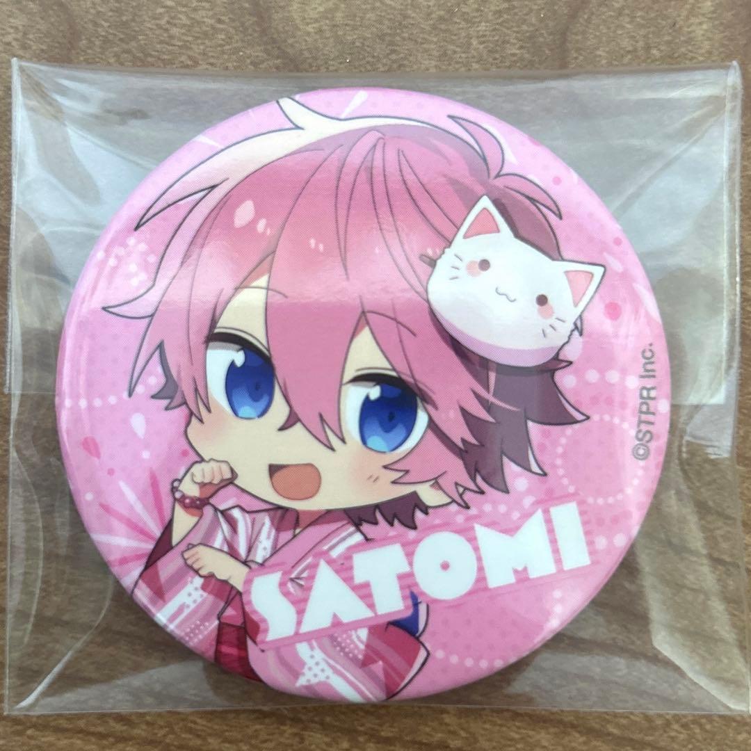 さとみくん 2022Summerグッズ デフォ缶バッジ81個セット - メルカリ