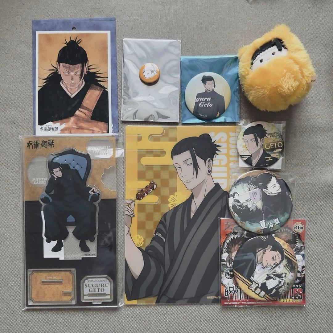 呪術廻戦 缶バッジ アクリルスタンド 夏油傑 - メルカリ