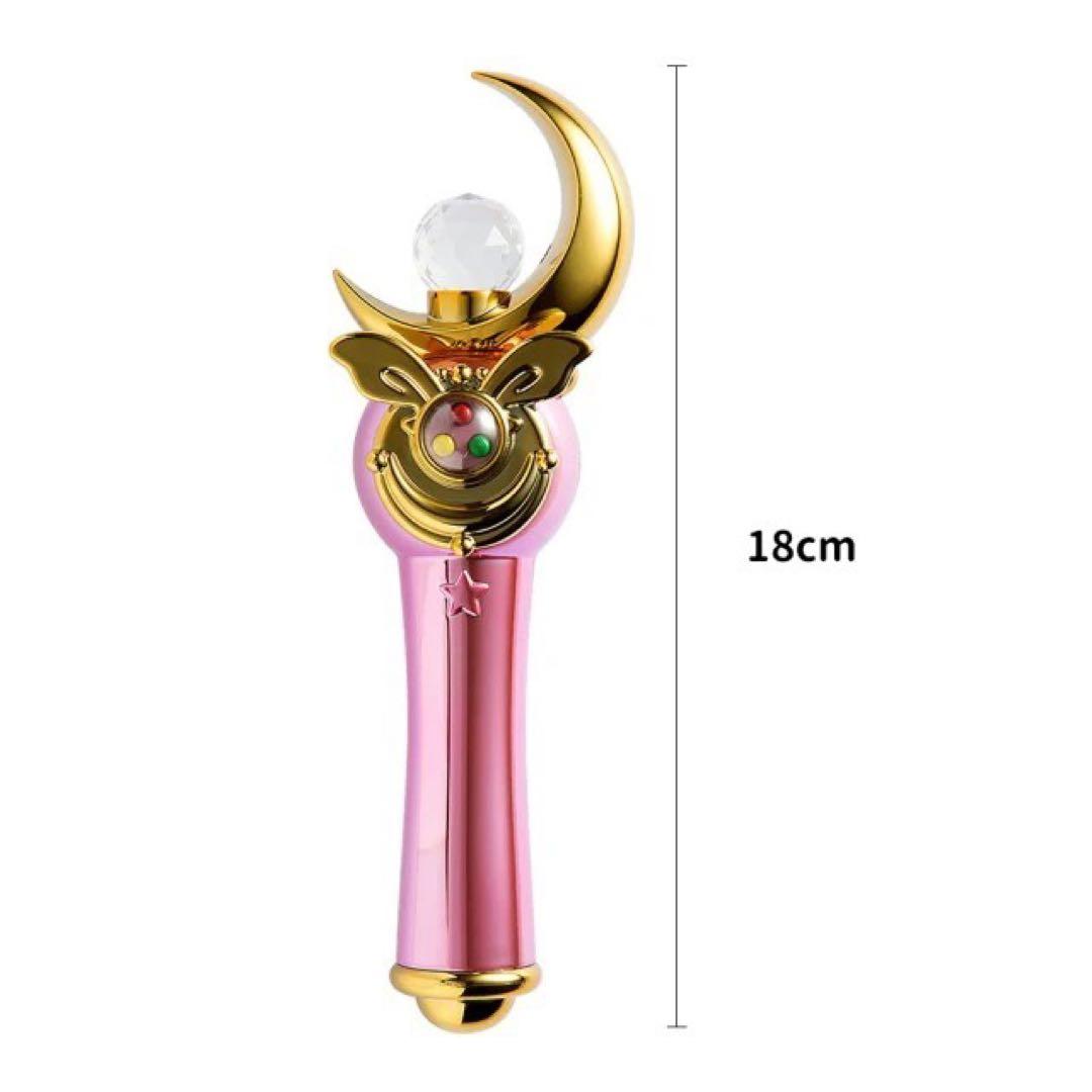 悠遊カード 台湾限定 セーラームーン・ムーンスティック - メルカリ