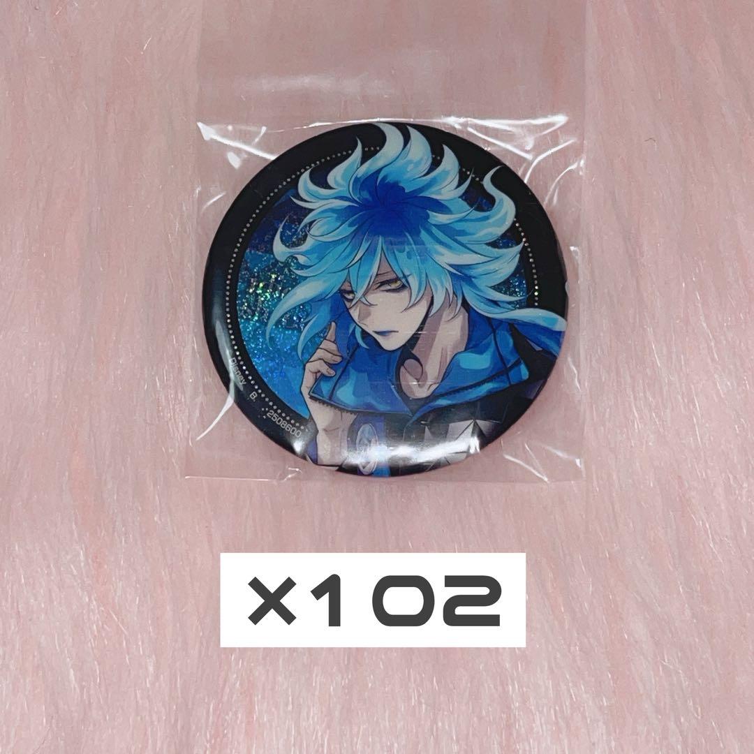 ツイステ イデア カプ缶 寮服