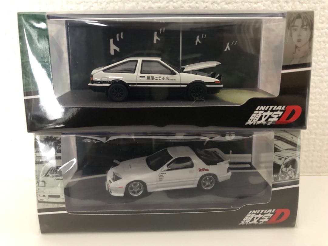 ホビージャパン 1/64 頭文字D FC3S AE86 トレノ