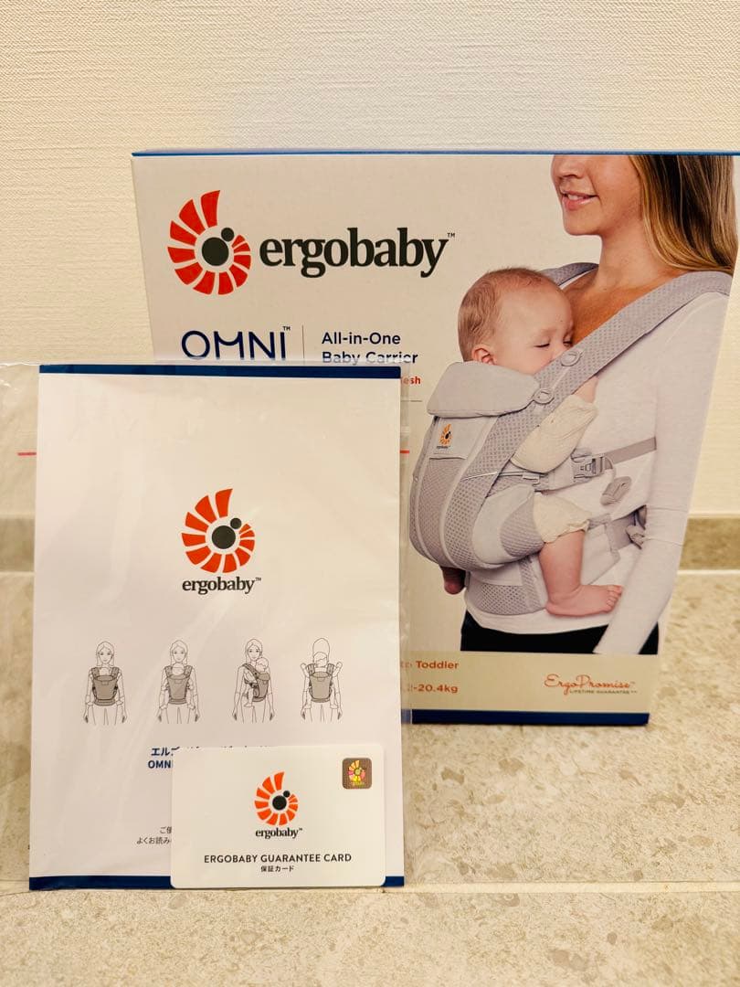 【美品‼️】エルゴ ergobaby OMNI breeze抱っこ紐 パールグレー