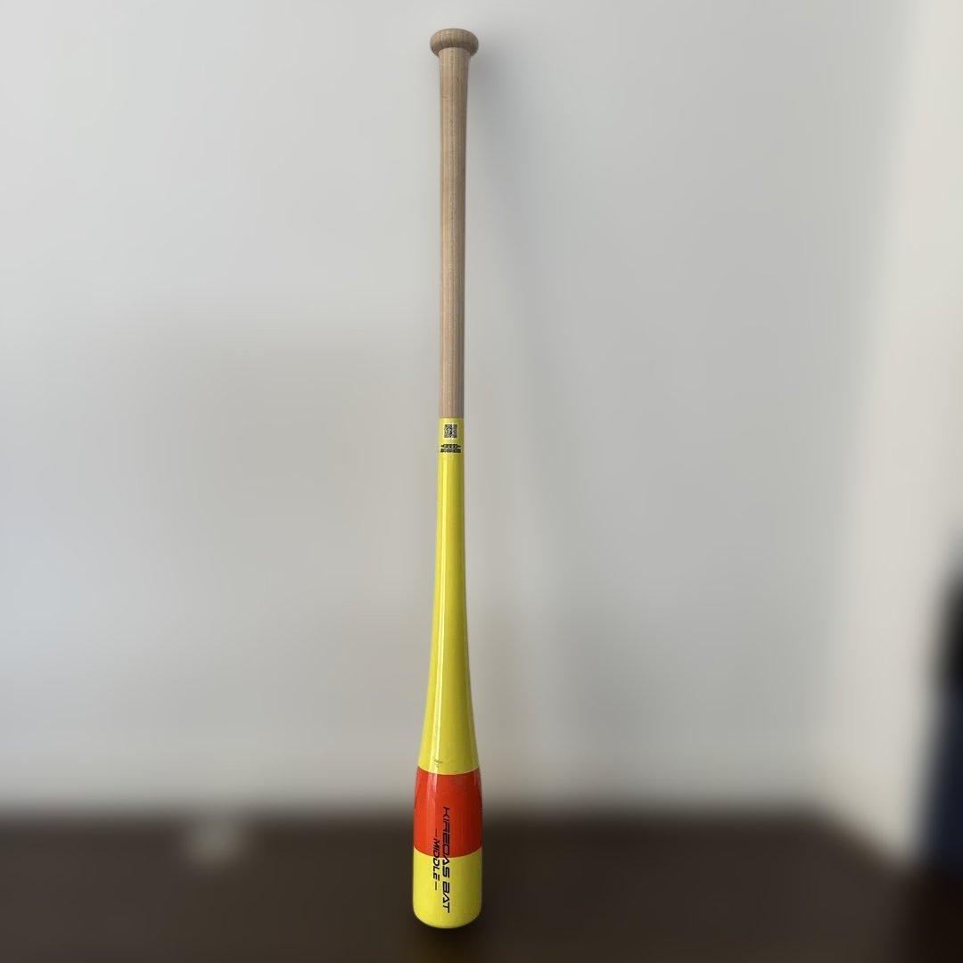 キレダスバット ミドル トレーニングバット 83cm 700g キレダス 野球 トレーニングバット KIREDAS BAT MIDDLE キレダスバット
