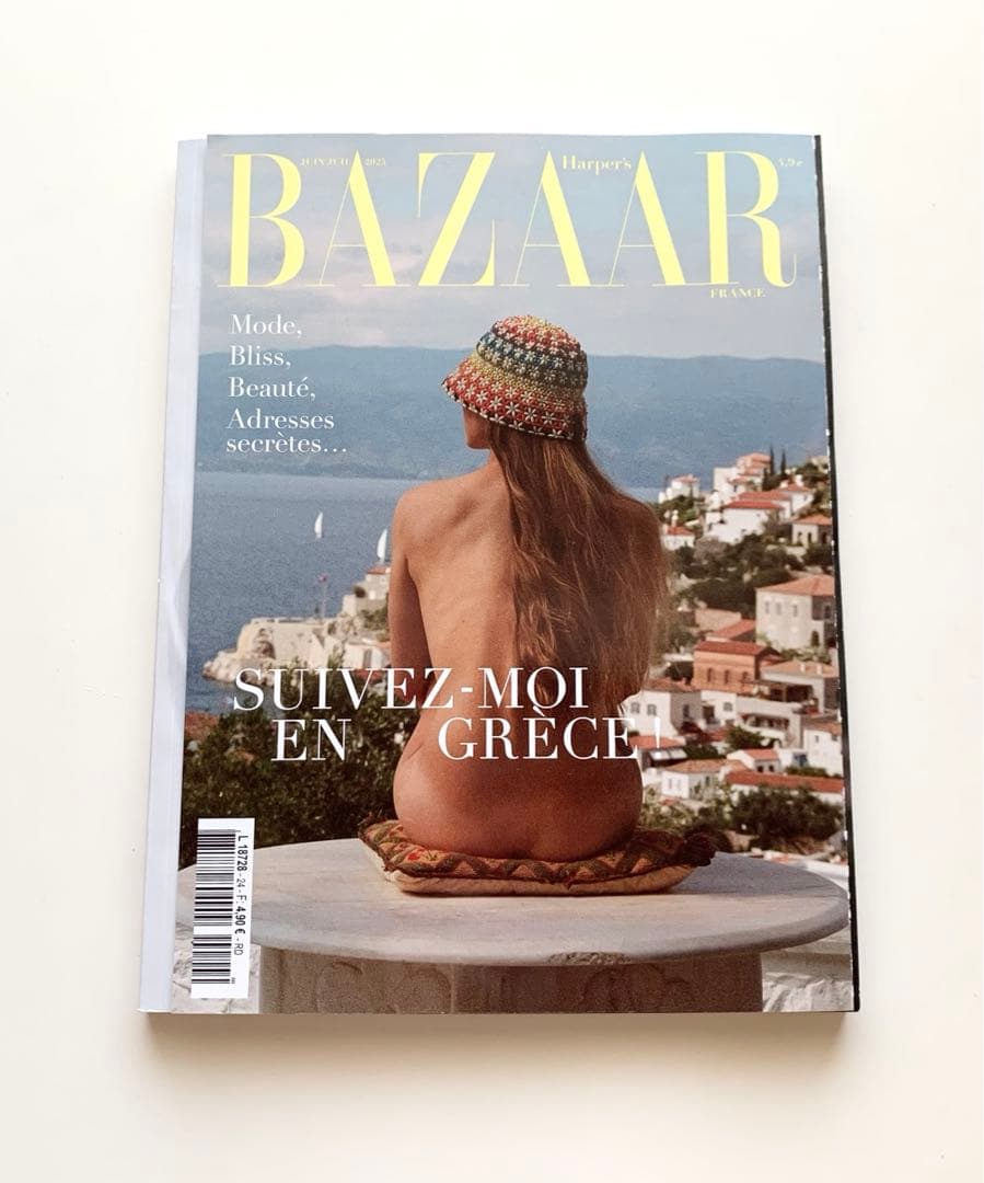 女性情報誌 Harper's BAZAAR France June/July 2025