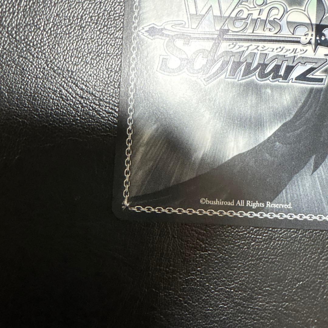 お姉ちゃんに任せなさい！　RRR＋