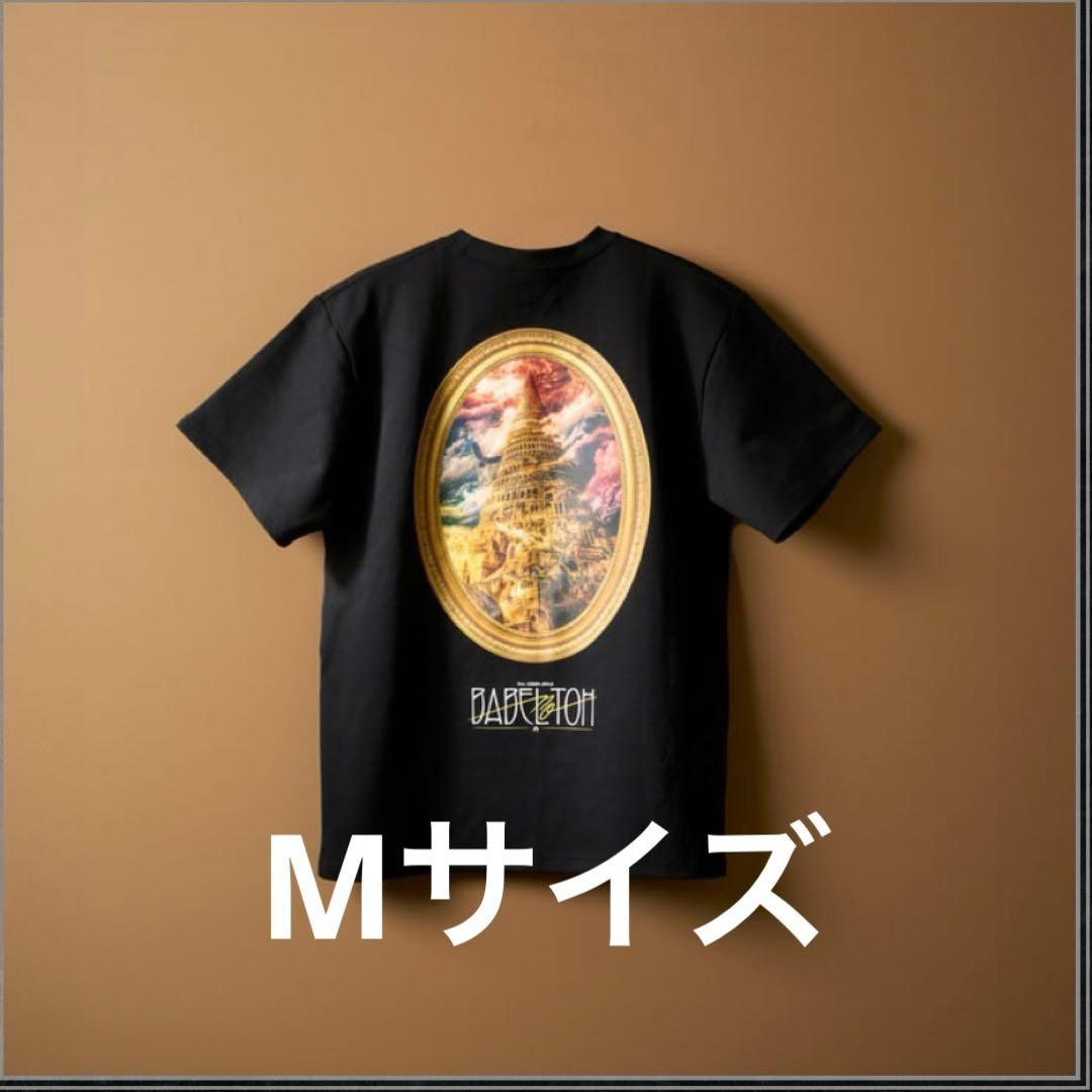ミセスグリーンアップル “BABEL no TOH” Tシャツ Mサイズ - メルカリ
