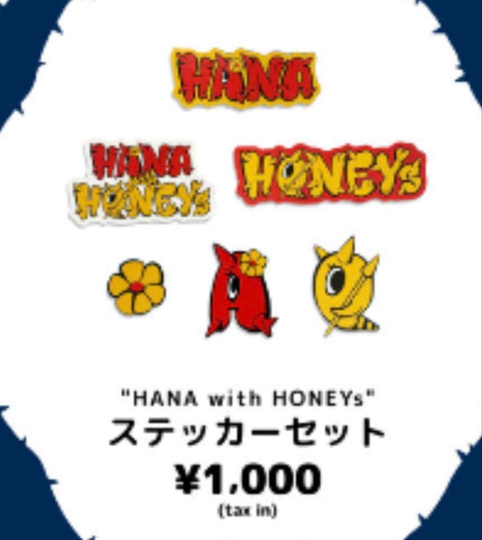 HANA ステッカー - メルカリ