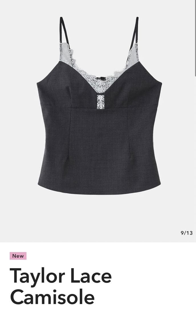 【専用】gajess Taylor Lace Camisole グレー Taylor Lace Camisole | Gajess