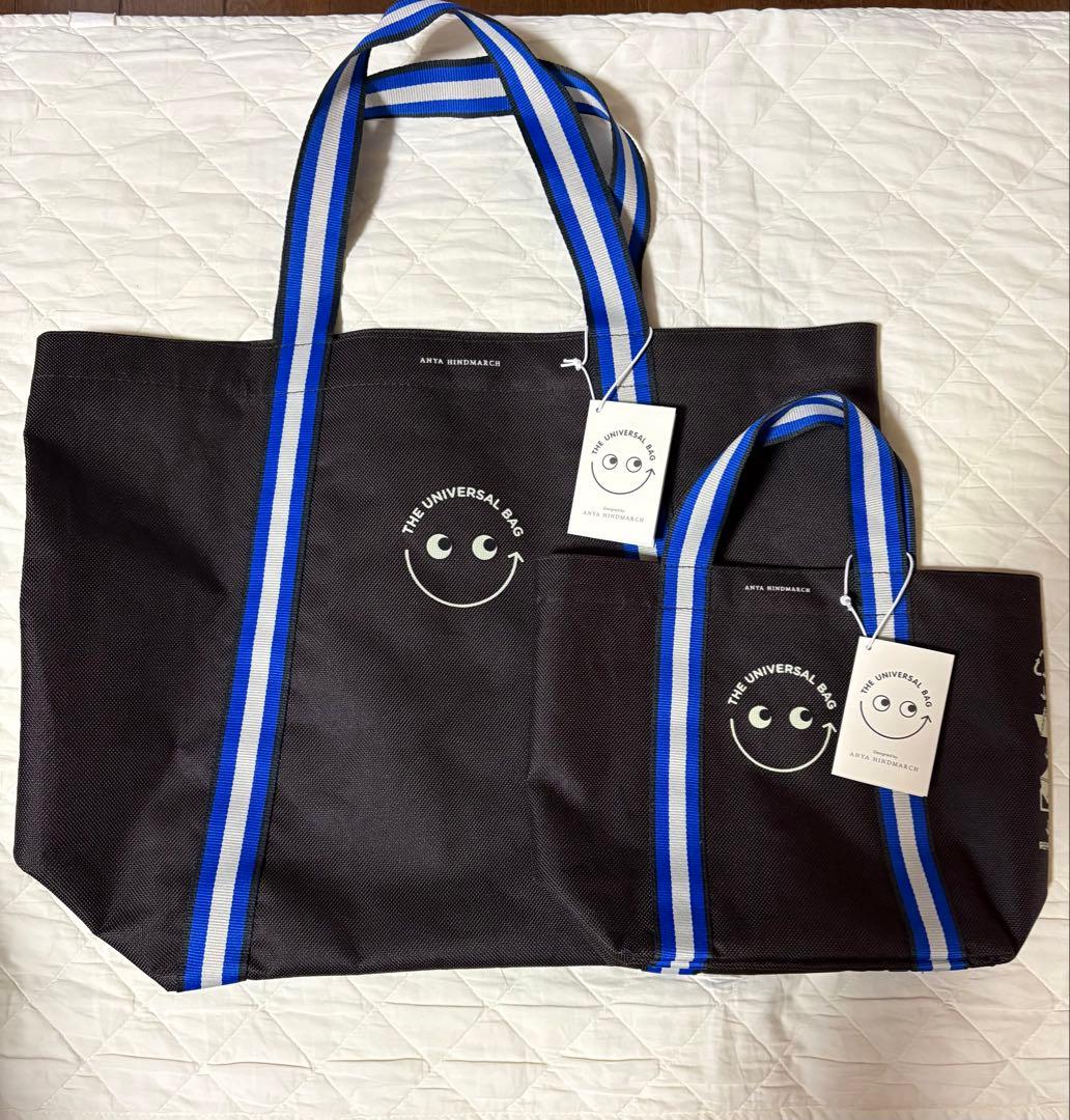 アニヤハインドマーチ ユニバーサルバッグ 大小2点セット ブラウン/ブルー