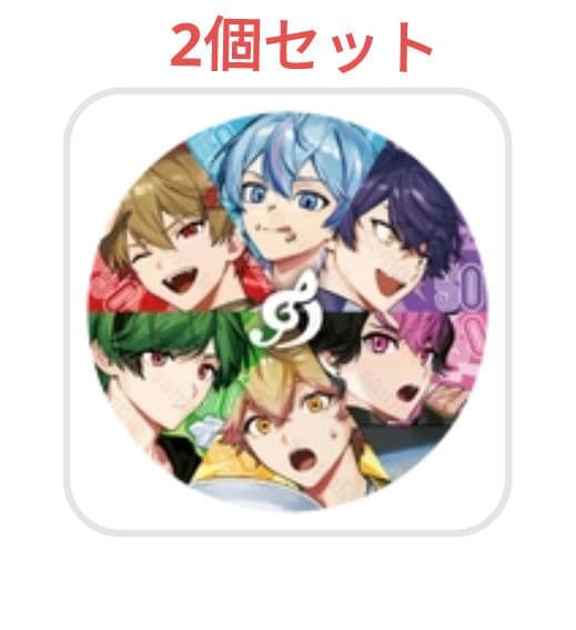 シクフォニ 50万人記念缶バッジ 全員集合 × 2 - メルカリ