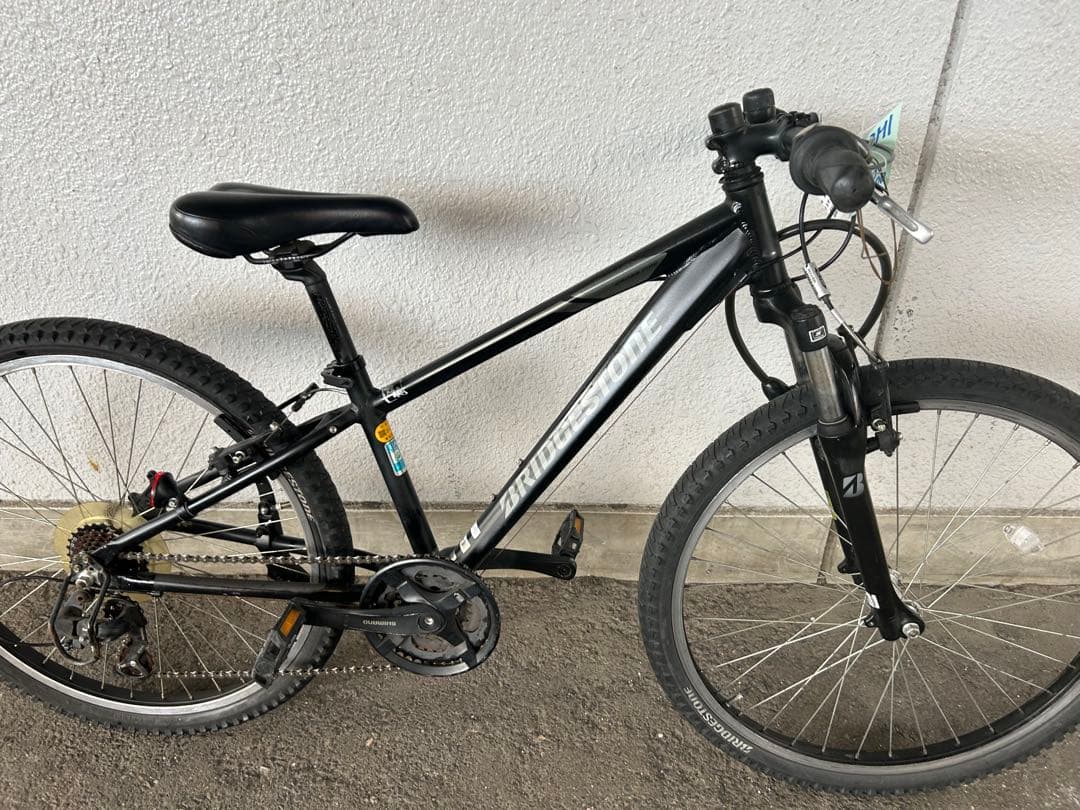 ブリジストン、マウンテンバイク名古屋市近郊手渡限定名古屋市中村北区配送無料