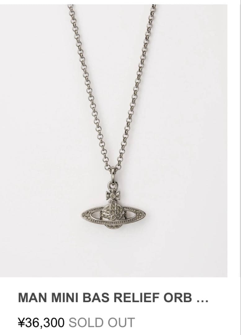 ヴィヴィアンMAN MINI BAS RELIEF ORB ネックレス シルバー